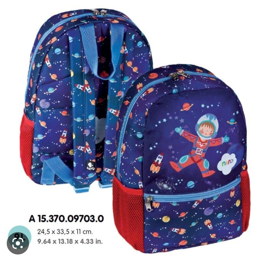 imagen de MOCHILA INFANTIL NINS BUSQUETS